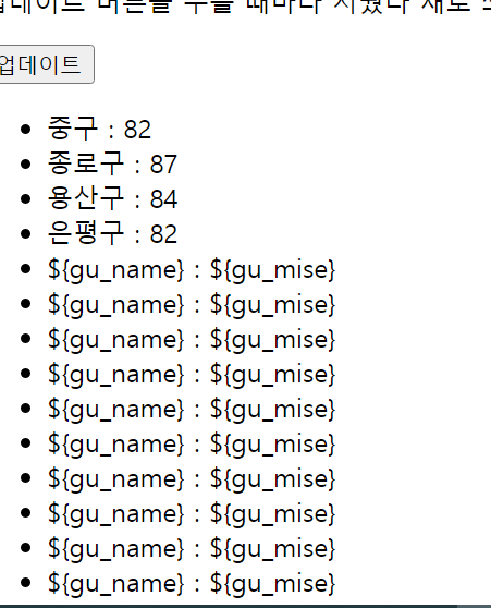 스파르타 즉문즉답
